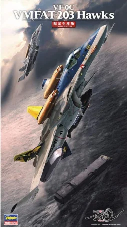 Hasegawa-65785.jpg