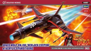 Hasegawa 64807 - 1:72 Space Wolf SW-190 Herlock Custom w/Acrylic Stand Figure