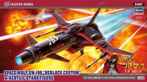 Go to product Hasegawa 64807 - 1:72 Space Wolf SW-190 Herlock Custom w/Acrylic Stand Figure