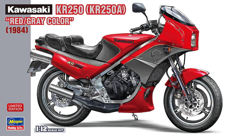 hasegawa-21751.jpg