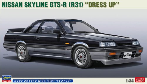 Go to product Hasegawa 20657 - 1:24 Nissan Skyline GTS-R R31 Dress Up