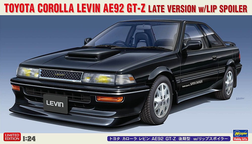 Hasegawa-20655.jpg