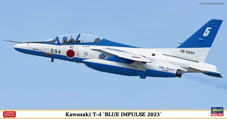 hasegawa-07525.jpg