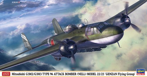 Go to product Hasegawa 02446 - 1:72 Mitsubishi G3M2/G3M3 Type 96 Attack Bomber Nell Model 22/23 Genzan Flying Group
