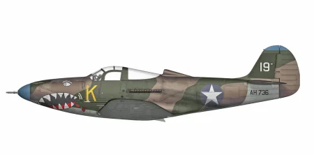arma-hobby-70057-P-400-Airacobra (7).jpg