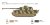 italeri-72005-king-tiger-set (3).jpeg