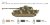 italeri-72005-king-tiger-set (5).jpeg