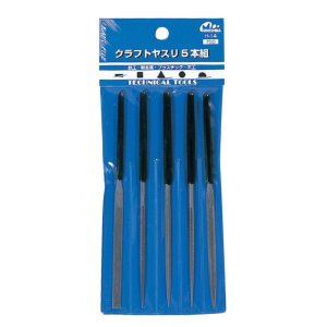 Mineshima H-14 - Set of 5 fine files in different shapes.