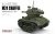 Meng-WWT018-M24-Chaffee (2).jpg