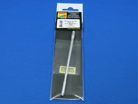 aber-35L-007 (4).jpg