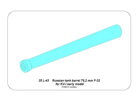 aber-35L-043 (4).jpg