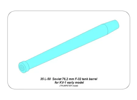 aber-35L-050 (2).jpg
