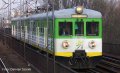 piko-51460.jpg