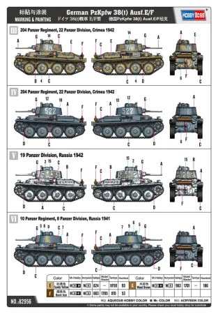 Hobby-Boss-82956 (2).jpg