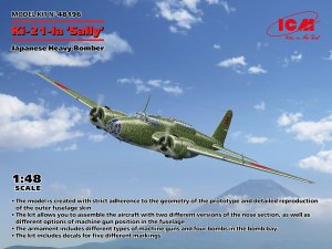 ICM 48196 - 1:48 Ki-21-Ia Sally Japanese Heavy Bomber