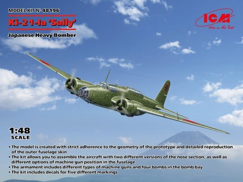 Go to product ICM 48196 - 1:48 Ki-21-Ia Sally Japanese Heavy Bomber