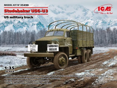 icm-35490 (1).jpg