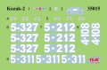 icm-35015 (2).jpg