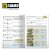 ammo-modelling-guide-how-to-paint-with-the-airbrush-english4.jpg
