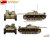 miniart-72105-stug (13).jpg
