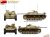 miniart-72105-stug (14).jpg