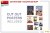 49011_Posters.jpg