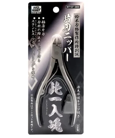 Mr-ultra-single-blade-nipper-mt-107 (1).jpg