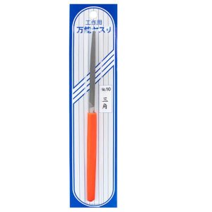 Mineshima I-9 - Metal file - triangular
