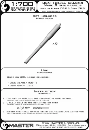SM-700-063_INS.jpg