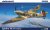 eduard-84198-Spitfire-Mk.Vb.jpg