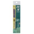 GY-1-1024x1024.jpg