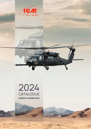 icm-katalog-2024.jpg