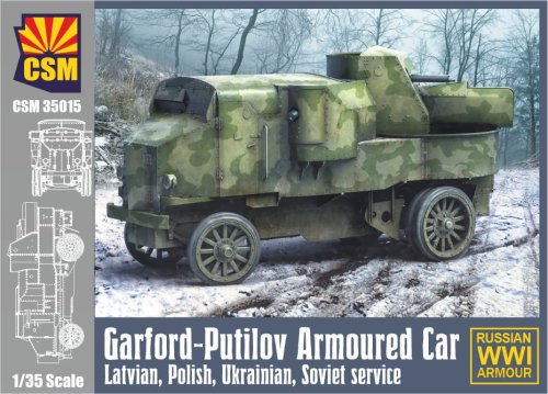 Go to product Copper State Models CSM 35015 - 1:35 Garford-Putilov Armoured Car - Latvian, Polish, Ukrainian, Soviet service