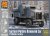 csm-35014-putilov-garford.jpg