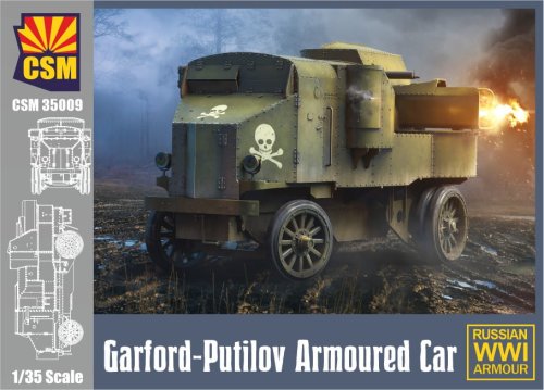 Go to product Copper State Models CSM 35009 - 1:35 Garford-Putilov Armoured Car