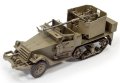 AFV-Club-35325-M15-SPECIAL-40mm-CGMC (3).jpg