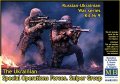 master-box-35235-russian-ukrainian-war (1).jpg