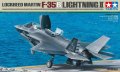 Tamiya-61125-F-35B-Lightning II (1).jpg