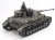 Tamiya-25209 (3).jpg