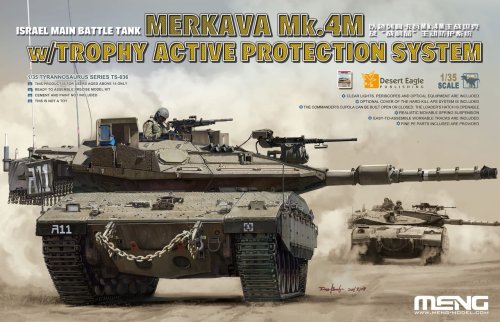 Go to product MENG MODEL TS036 - 1:35 Merkava Mk.4M w/ Trophy Active Protection System