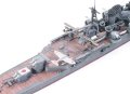mikuma3.jpg
