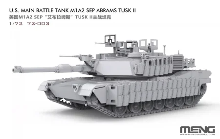 meng-72003 (1).jpg