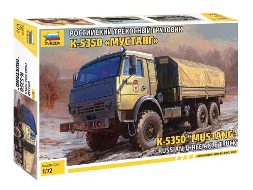Go to product Zvezda 5074 - 1:72 Kamaz 5350 Mustang