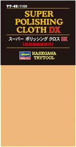 Go to product Hasegawa TT45 71545 - DX  polishing cloth