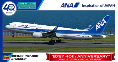 hasegawa-10859.jpg