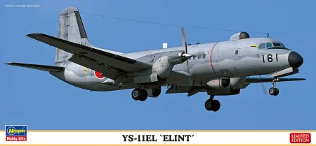 hasegawa-10858.jpg