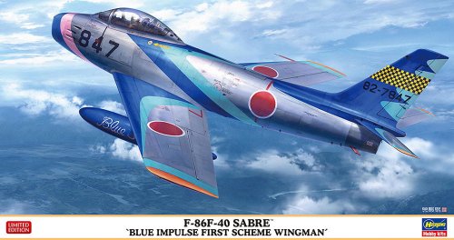 Go to product Hasegawa 07526 - 1:48 F-86F-40 Sabre Blue Impulse First Scheme Wingman
