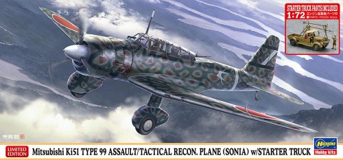 Go to product Hasegawa 02452 - 1:72 Mitsubishi Ki51 Type 99 Assault/Tactical Recon Plane Sonia w/ Starter Truck