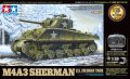 Tamiya-48217-sherman-RC (1).jpg