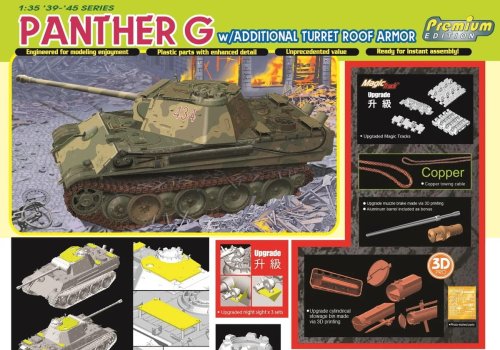Go to product Dragon 6913 - 1:35 Panther G w/ Additional Turret Roof Armor